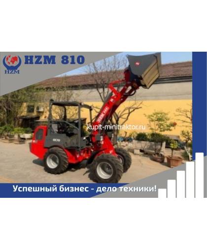 Фронтальный погрузчик HZM 810