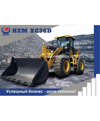 Фронтальный погрузчик HZM XC36D