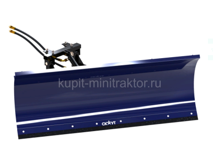 Отвал фронтальный снегоуборочный CKAУT SP-1800