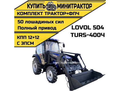 Трактор Foton Lovol ТВ-504 с фронтальным погрузчиком
