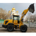 Фронтальный погрузчик HZM XC300 NEW