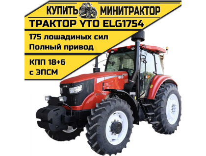 Трактор YTO ELG1754
