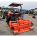 Японский минитрактор Kubota KT-20 Японский минитрактор Kubota KT-20