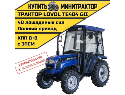 Минитрактор Foton Lovol TE-404 (II Generation)