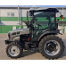Трактор SCOUT SERIES TE Generation 3 Premium