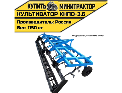 Культиватор предпосевной навесной КНПО-3.6, с катком