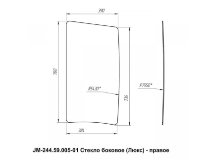 Стекло боковое правое кабинное JM-244 Kpl (Люкс)/JM-354