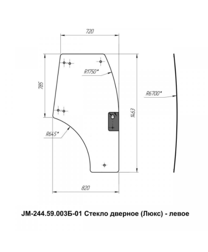 Стекло дверное левое кабинное JM-244 Kpl (Люкс)/JM-354