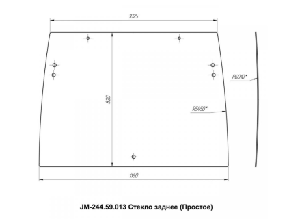 Стекло заднее кабинное JM-244 Kmg (Простое)